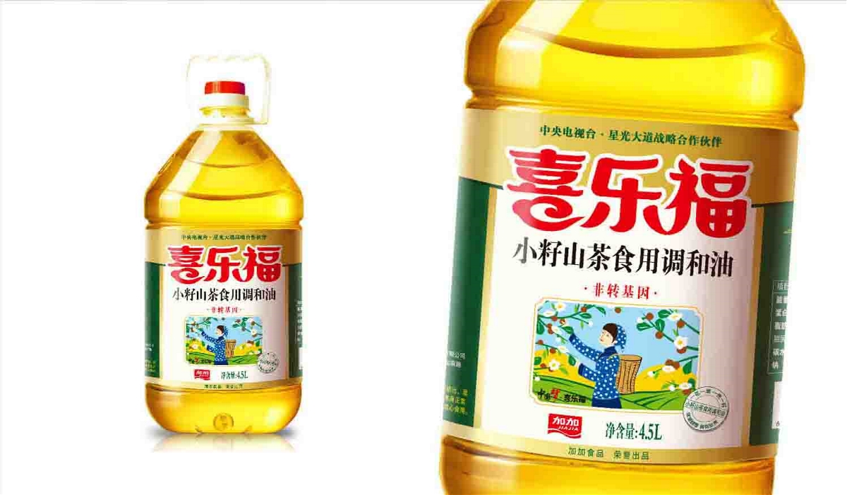 喜乐福 食用油品 北京包装设计+北京VI设计