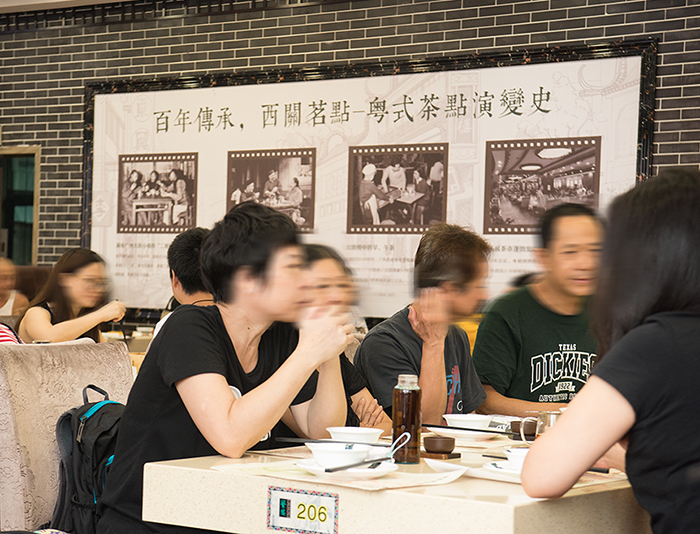 深圳最火的广式茶点品牌全案策划设计