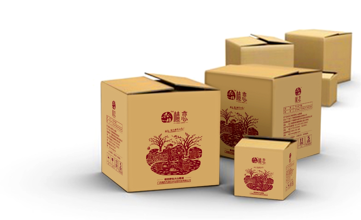 广西省野生山楂酒包装设计,果酒包装设计-----古一设计