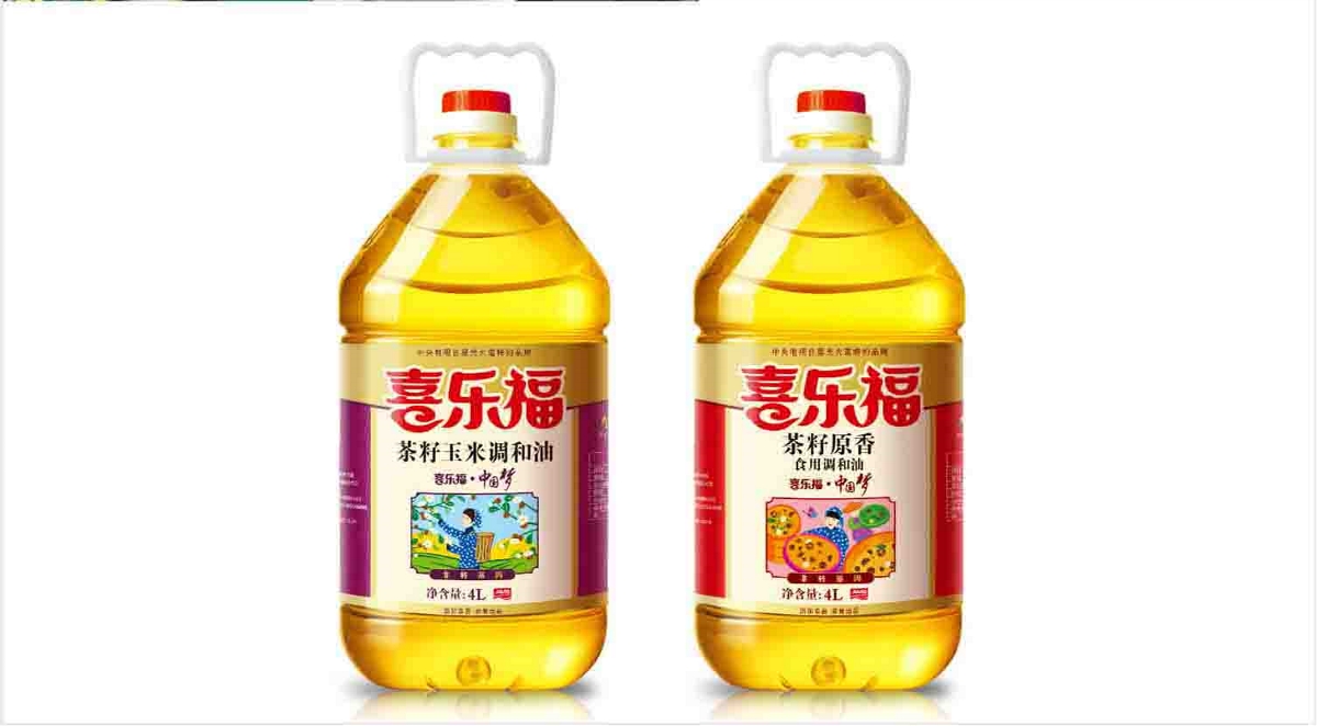 喜乐福 食用油品 北京包装设计+北京VI设计