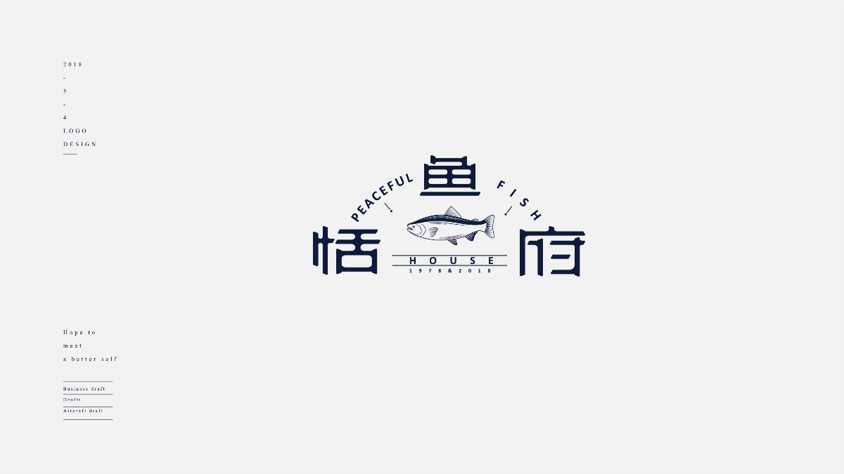 【2018.4-5 LOGO合集】