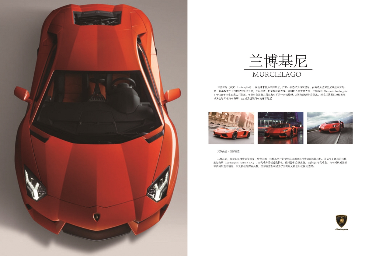 书刊