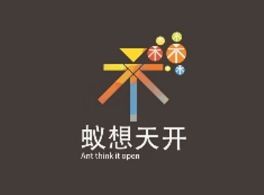 蚂蚁设计