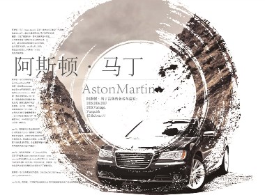 书刊