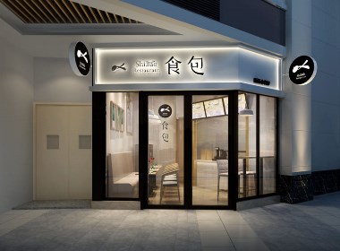 食包小吃店設計-成都特色小吃店專業(yè)設計