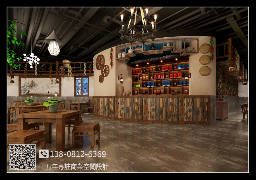 劉一手火鍋店-宜賓火鍋店設(shè)計(jì)公司,宜賓火鍋店裝修公司,宜賓中式主題火鍋店設(shè)計(jì)公司