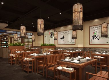【咱家火锅】-南京餐厅装修公司|南京餐厅设计公司