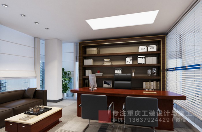 重庆沙坪坝办公室装修设计效果图「重庆观景装饰」