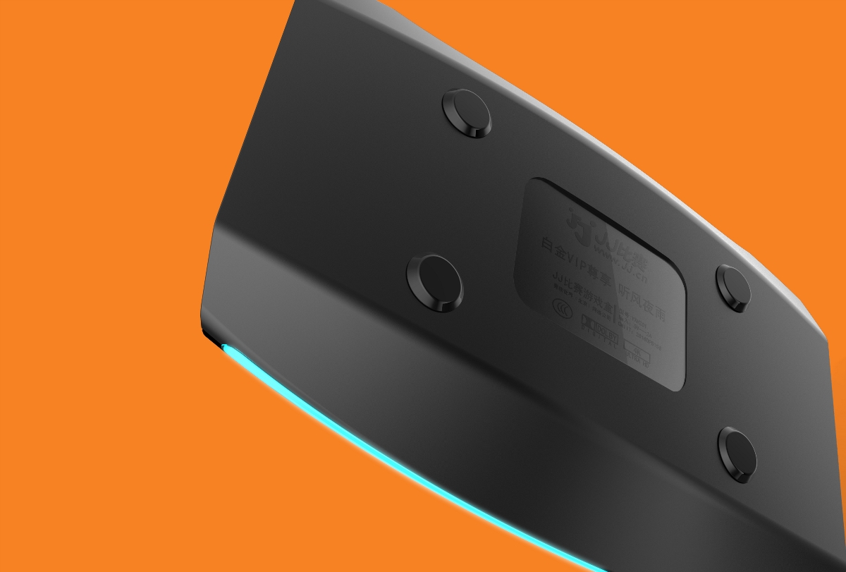 河北产品设计的设计先定位的思路