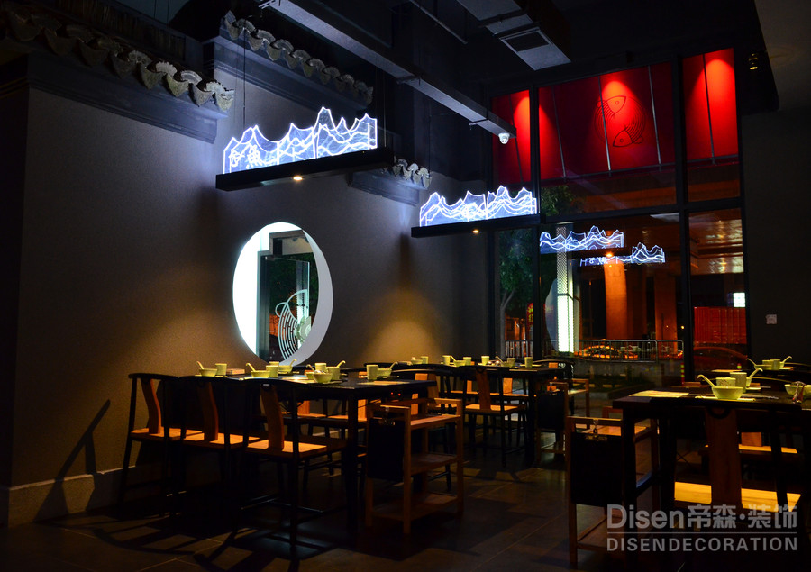【鱼堂里火锅】-南京餐厅装修公司|南京餐厅设计公司