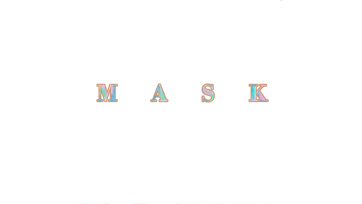 脸谱MASK-果酒系列包装全案 X 张晓宁