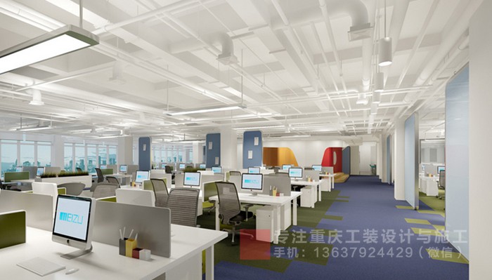重庆沙坪坝办公室装修设计效果图「重庆观景装饰」