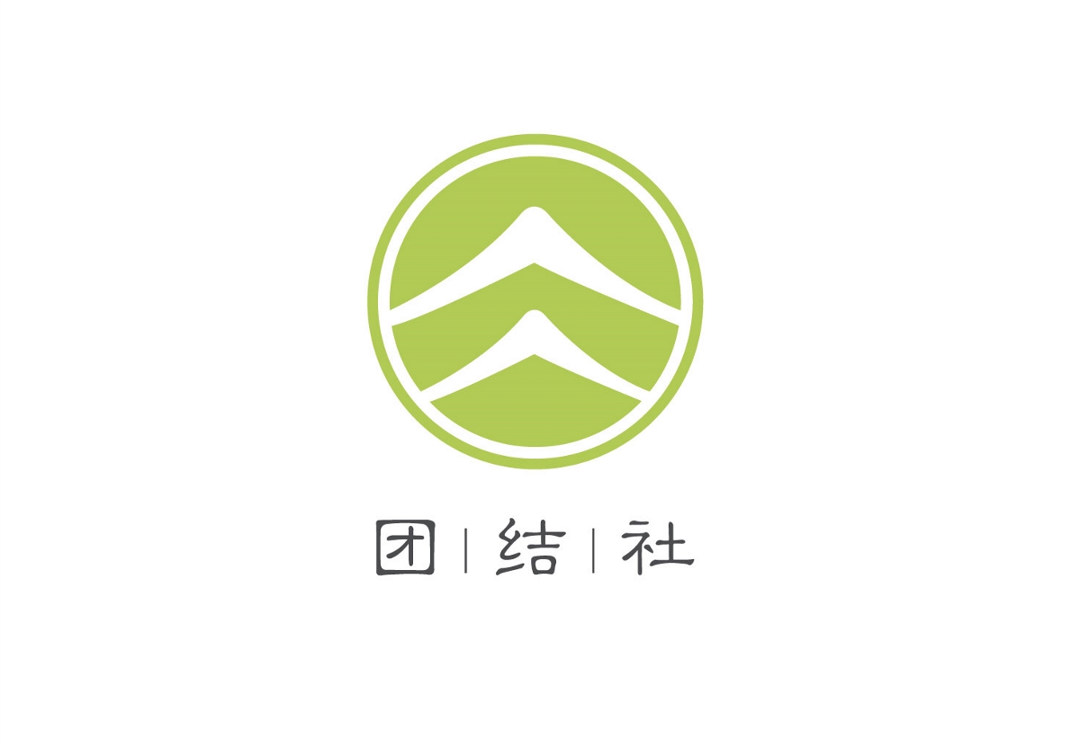 品牌logo