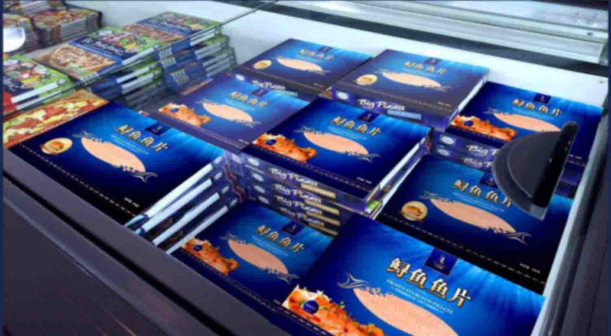 鲟鱼 快消食品 北京包装设计