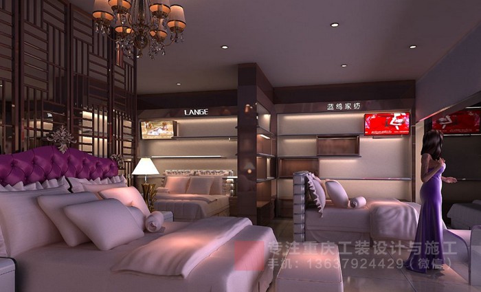 重庆家纺店床上用品店装修设计效果图「重庆观景装饰」