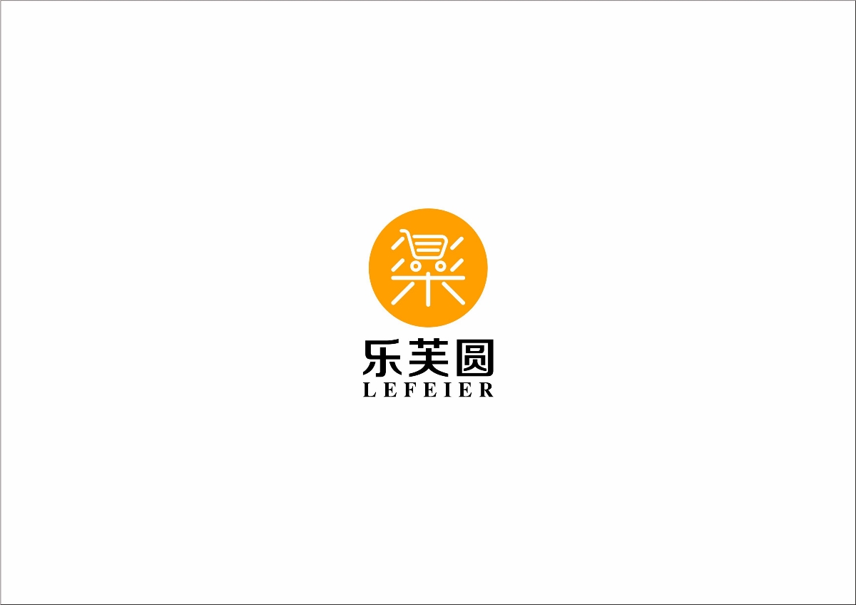 LOGO第一集