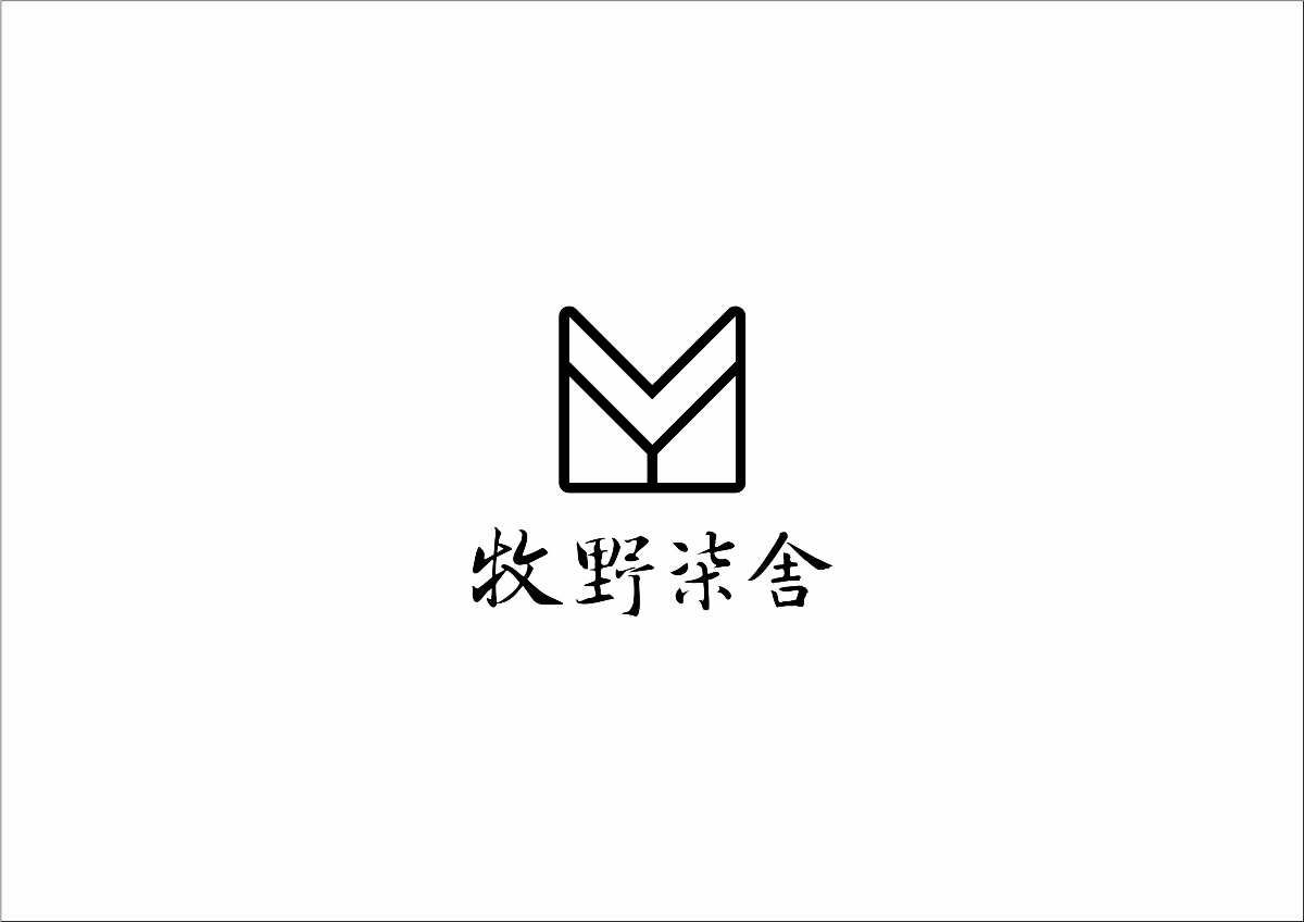 LOGO第一集