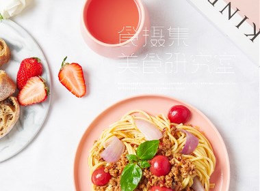 SKG多功能小电锅 食摄集|foodography 电器摄影