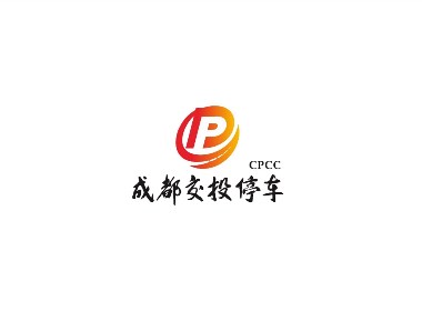 成都交投LOGO設計