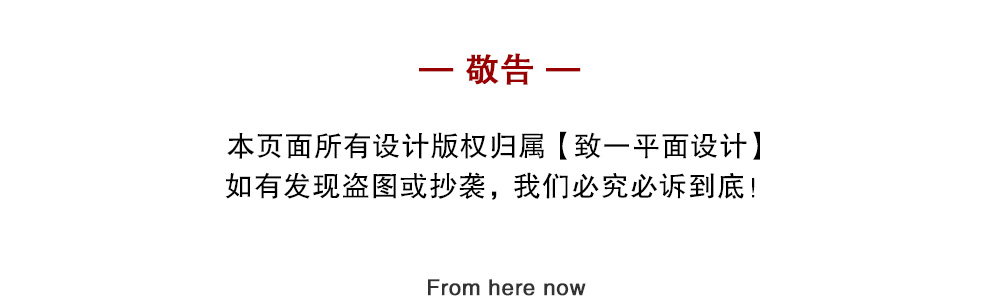 天地蓋電子煙包裝盒子設(shè)計 - 致一包裝設(shè)計公司作品