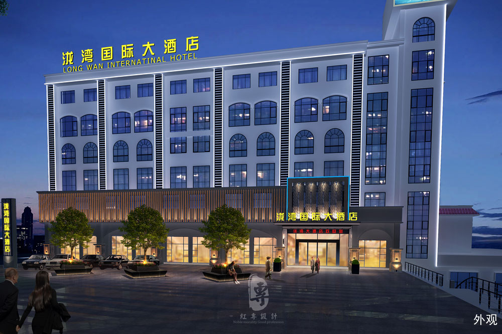 武汉酒店设计公司|雅安泷湾国际大酒店