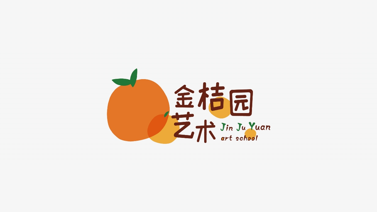 logo 幼兒 藝術(shù)教育