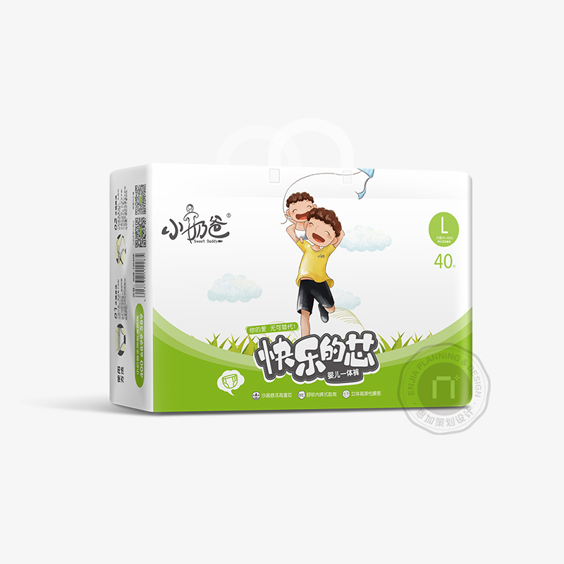 小奶爸_母嬰用品包裝設(shè)計(jì)_微商品牌策劃設(shè)計(jì)-泉州包裝設(shè)計(jì)公司