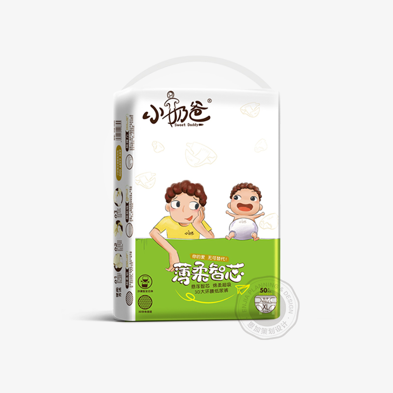 小奶爸_母嬰用品包裝設(shè)計(jì)_微商品牌策劃設(shè)計(jì)-泉州包裝設(shè)計(jì)公司
