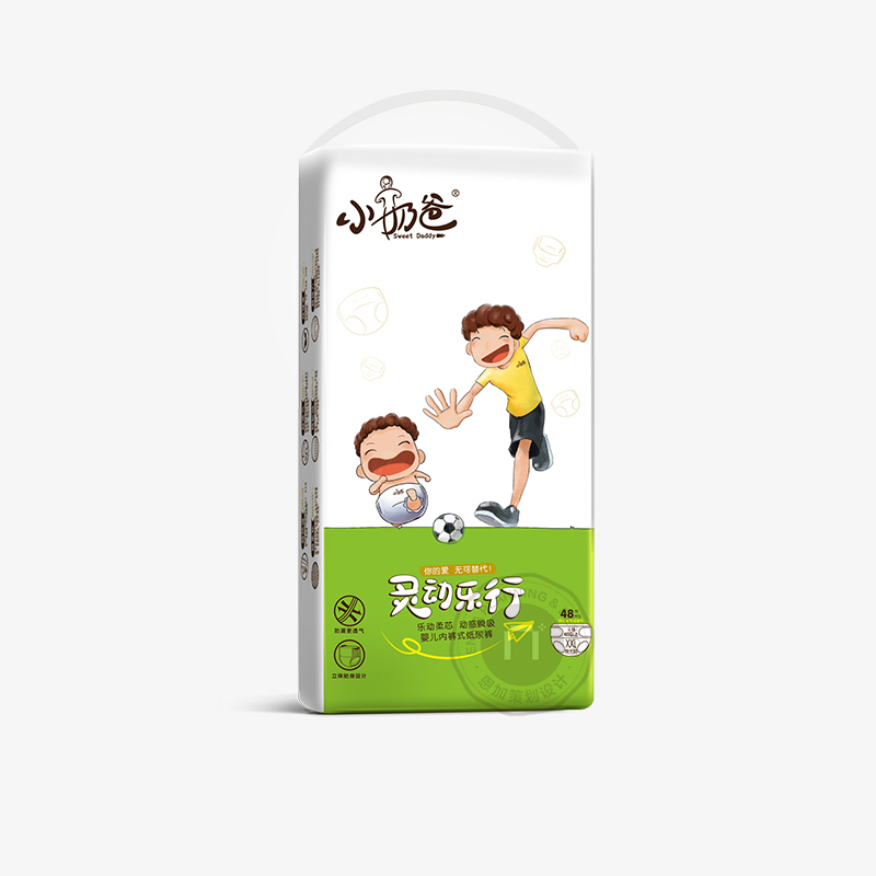 小奶爸_母嬰用品包裝設(shè)計(jì)_微商品牌策劃設(shè)計(jì)-泉州<a href='http://www.kkk878.com' target='_blank'>包裝設(shè)計(jì)公司</a>