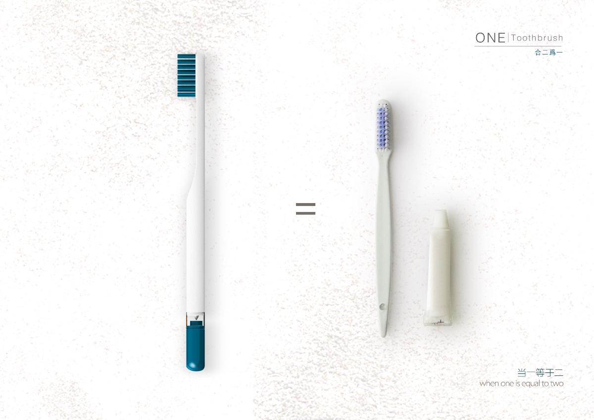 创意一次性牙刷