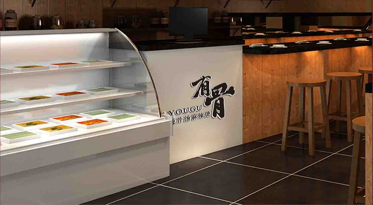 有骨 餐饮连锁 北京标志设计 北京VI设计