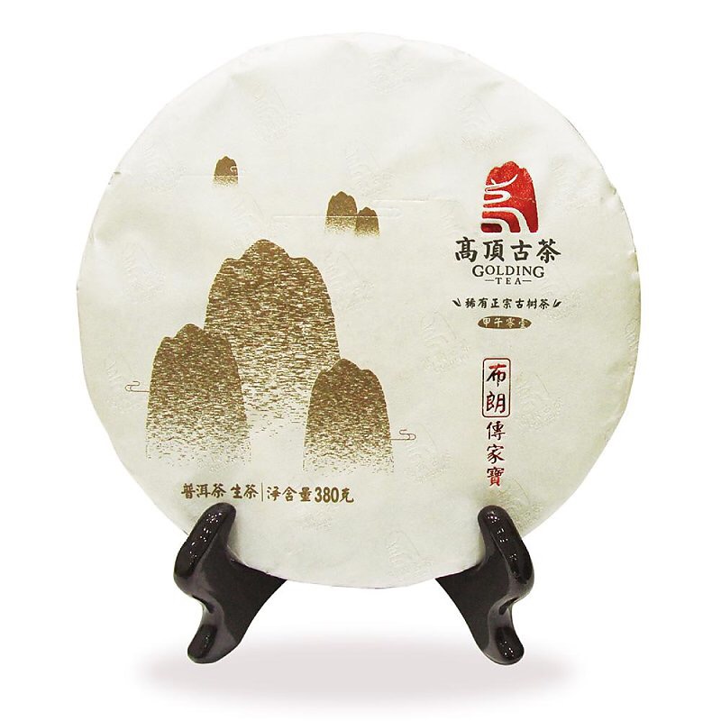 普洱茶七子餅包裝