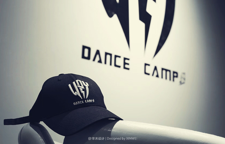 WPY DANCE CAMP （街舞俱樂部）｜辛未設(shè)計(jì)