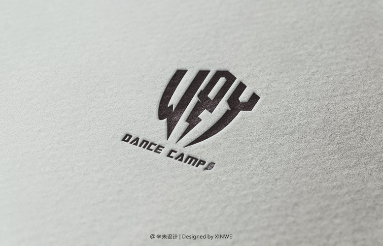 WPY DANCE CAMP （街舞俱樂部）｜辛未設(shè)計(jì)