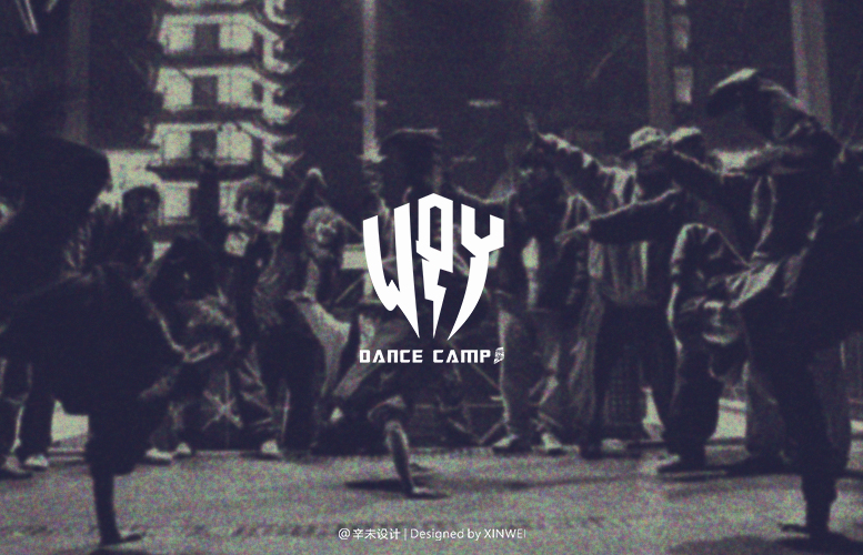 WPY DANCE CAMP （街舞俱乐部）｜辛未设计