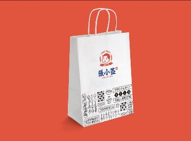 张小签串串香火锅