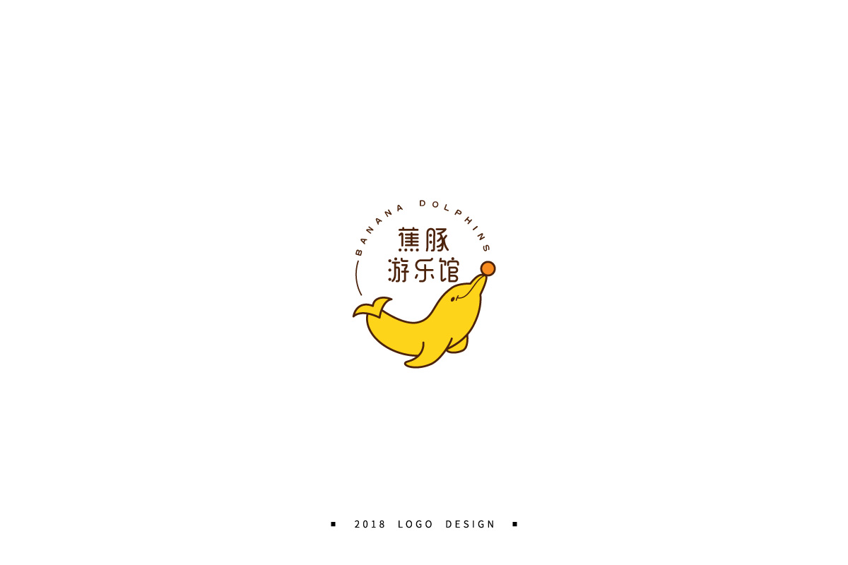 【小粒】2018LOGO半年記