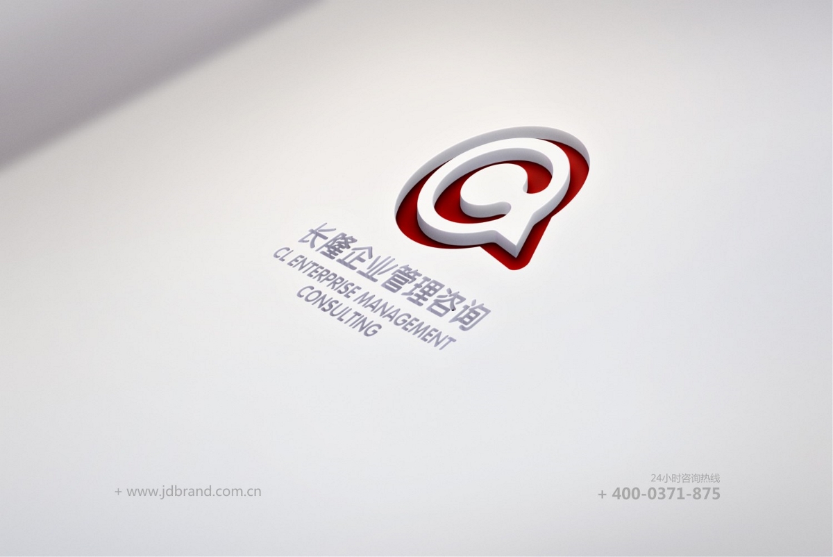 长隆企业管理咨询品牌标志设计