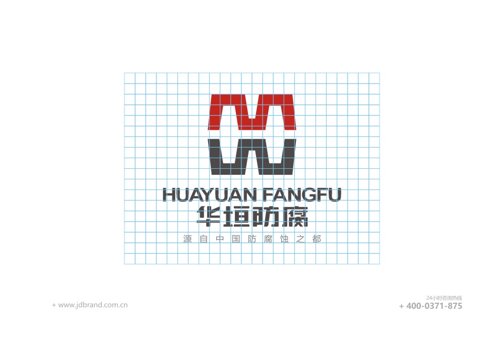 河南華源防腐工程標志設計