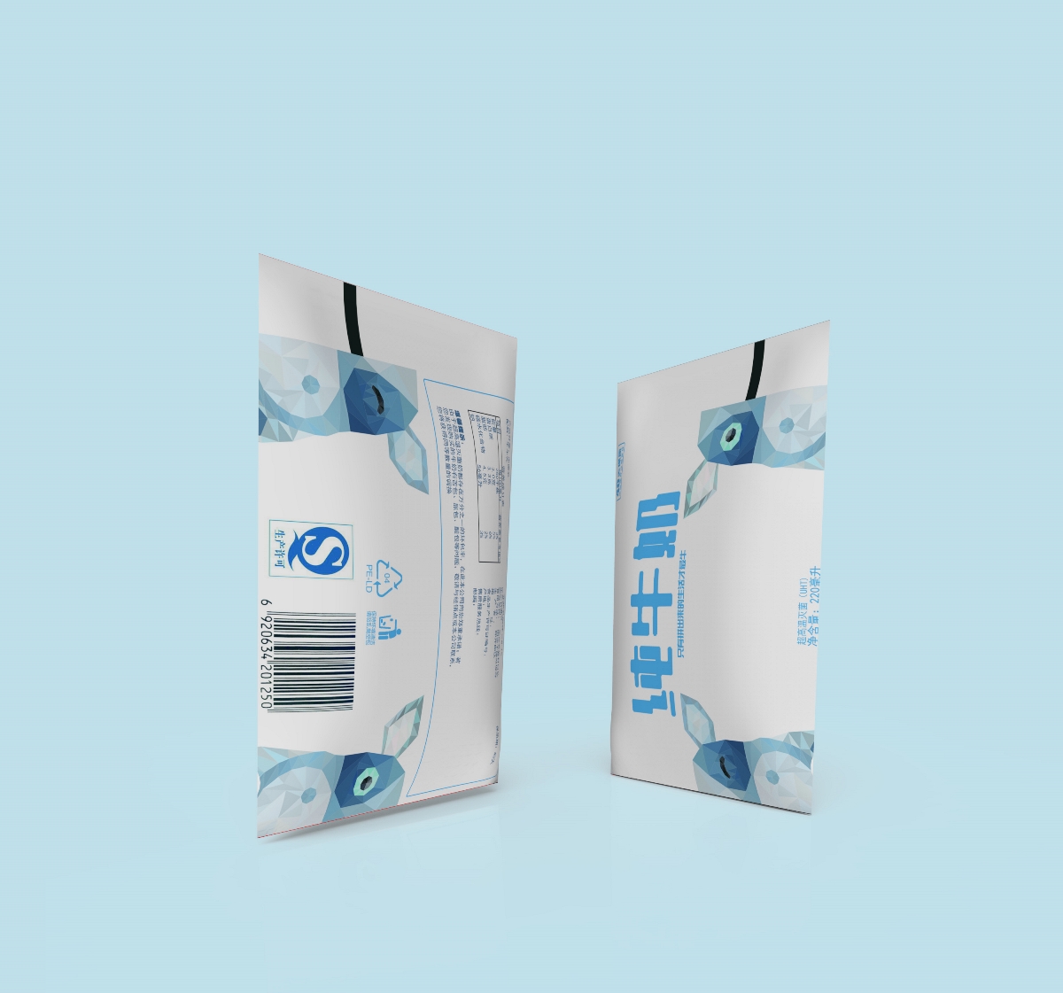 袋装纯牛奶包装设计