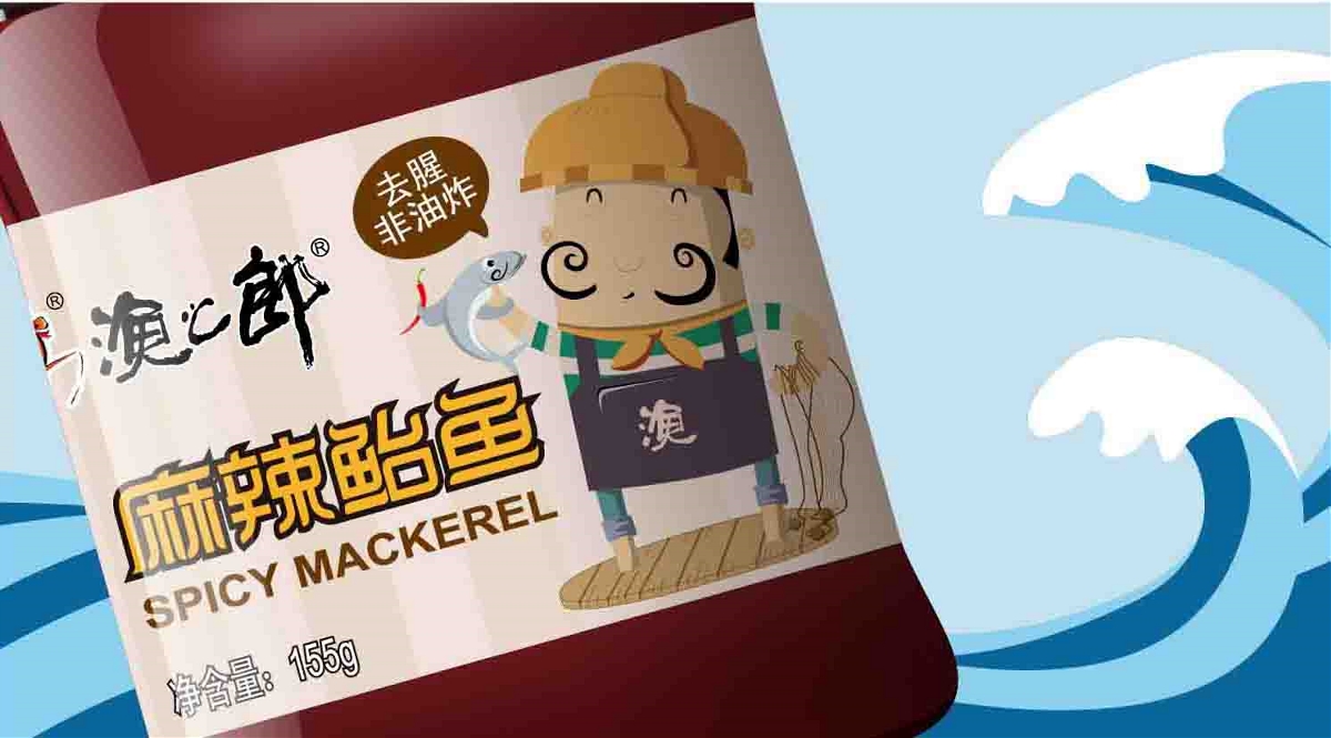 渔之郎 快消食品 北京包装设计