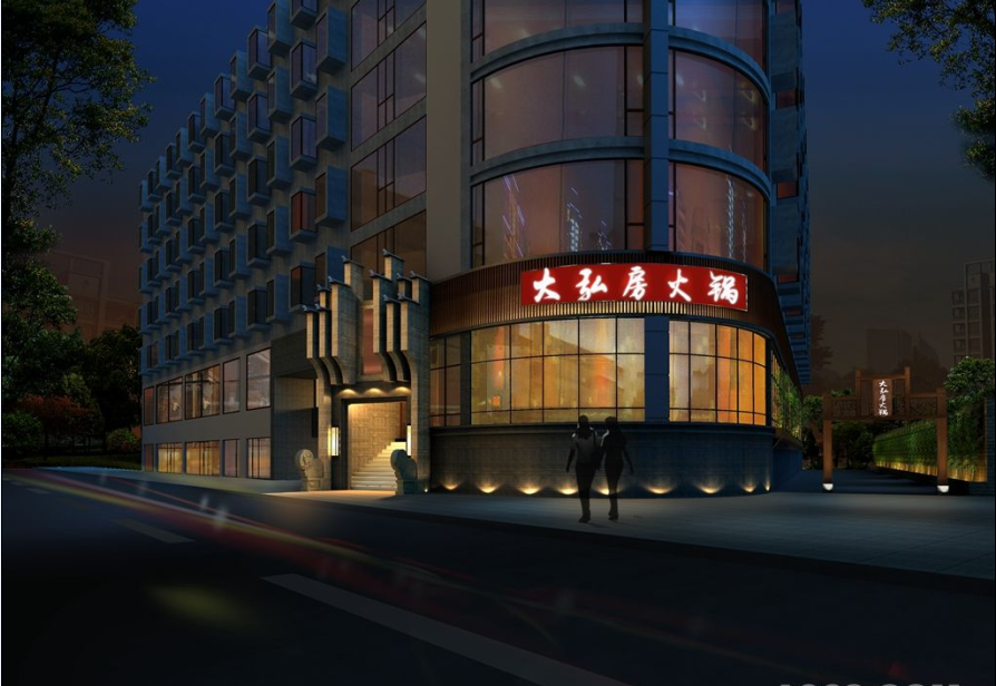 大弘房火锅店-运城火锅店设计,运城火锅店装修,运城火锅店装修设计公司