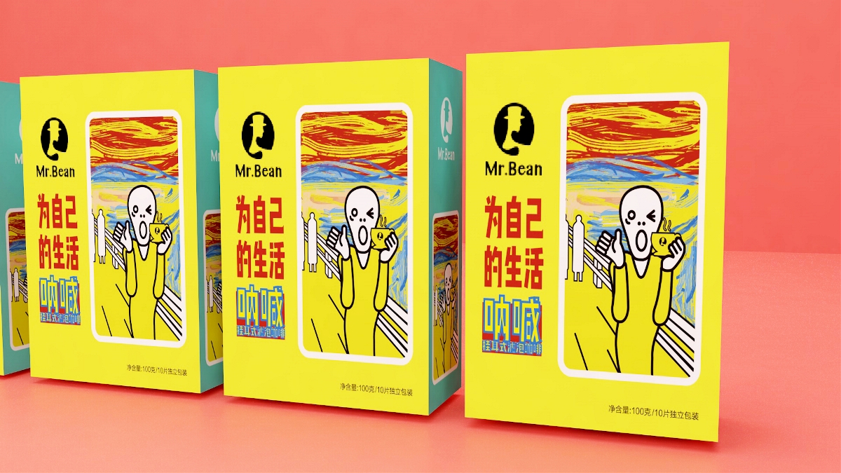 mr.bean包装设计 | 商业包装设计
