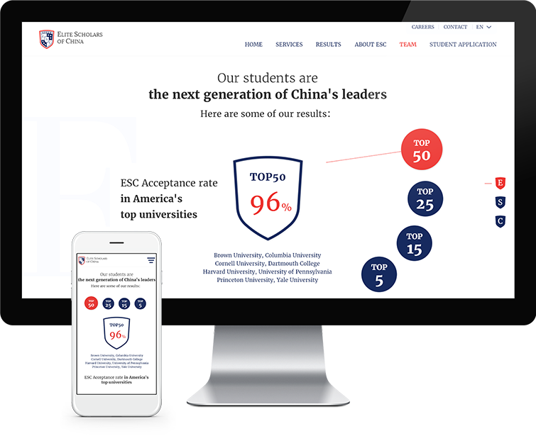 Flow Asia为ESC中国精英学者提供网站设计与网站建设