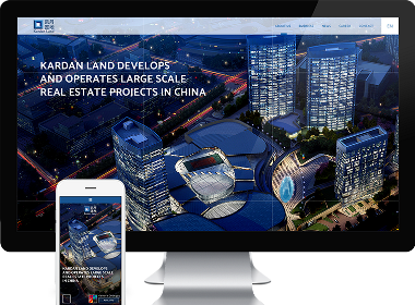 Flow Asia为凯丹置地网站提供网站设计与建设