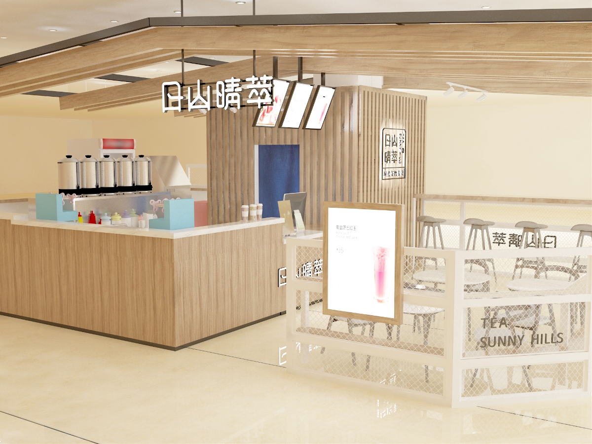 日山晴萃茶饮空间设计 | 商业空间设计