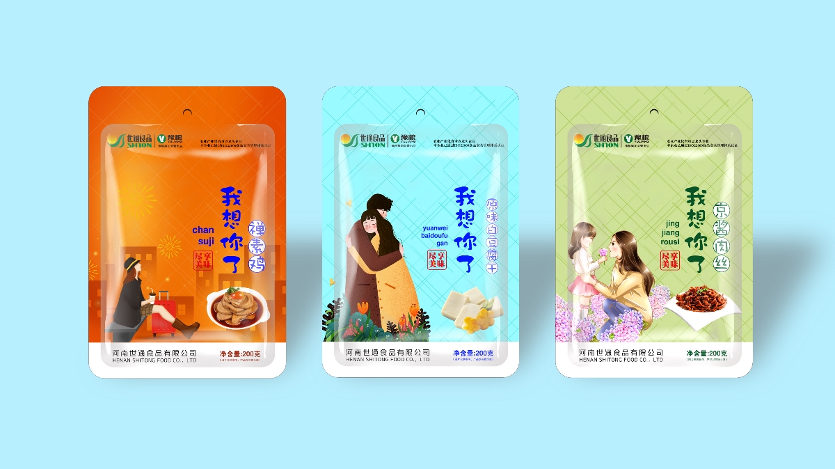 世通豆制品系列包装策划