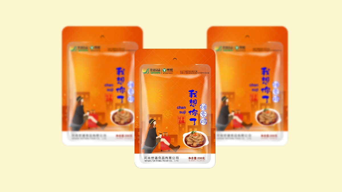 世通豆制品系列包装策划