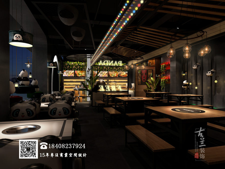熊猫有空串串店--西安火锅店装修设计|西安火锅店设计
