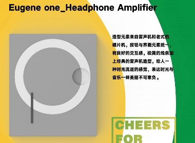 Eugene one ——Headphone Amplifier